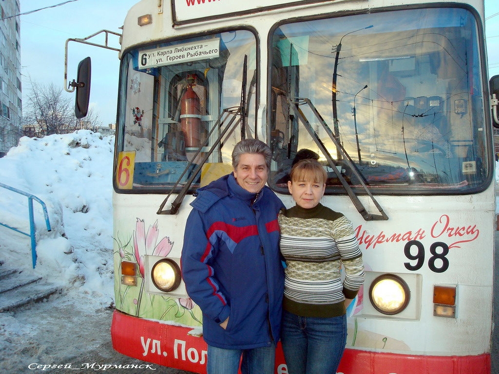 Electric transport employees
