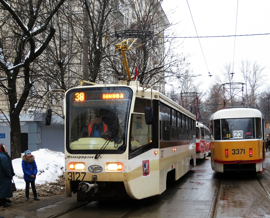 Москва, 71-619А-01 № 3127; Москва, МТТЧ № 3371