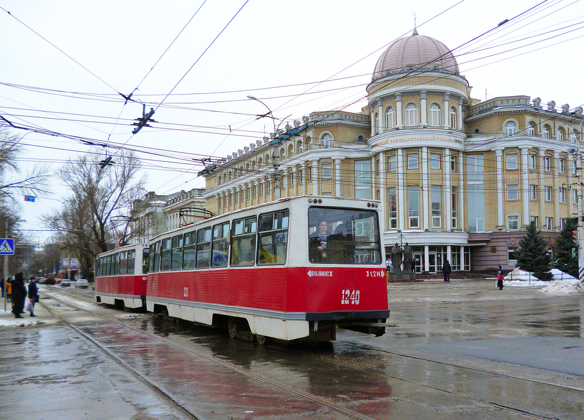 Saratovas, 71-605 (KTM-5M3) nr. 1240