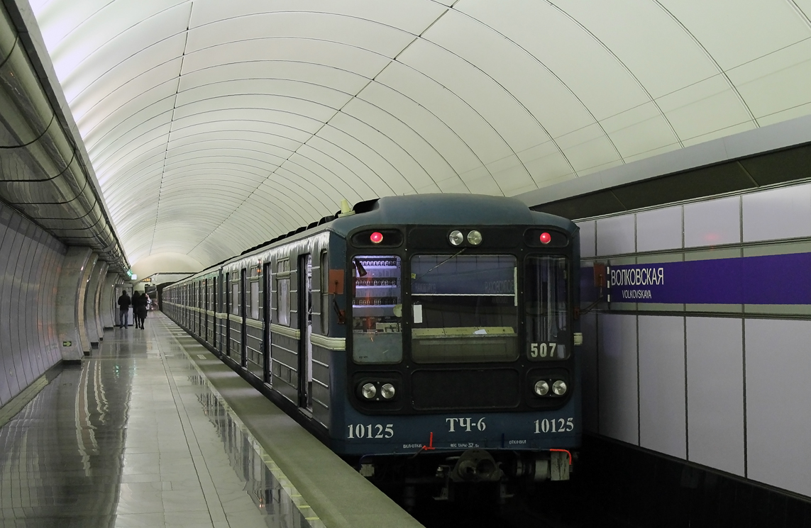 სანქტ-პეტერბურგი, 81-717.5 (LVZ/VM) № 10125