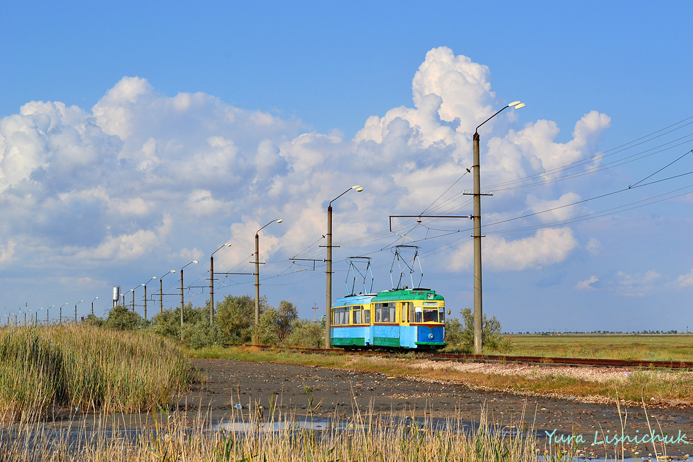 Молочне — Разные фотографии