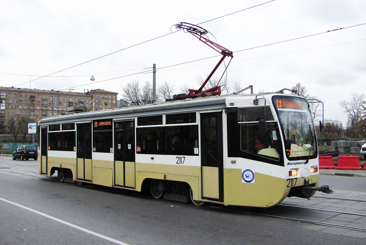 Москва, 71-619А № 2117