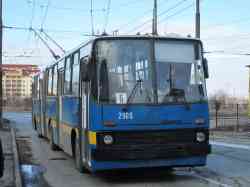 275 КБ