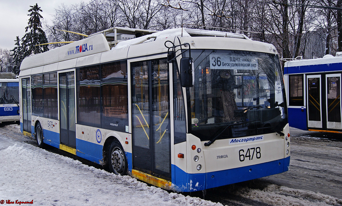 Москва, Тролза-5265.00 «Мегаполис» № 6478