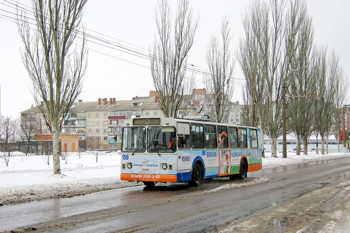 Бахмут, ЗиУ-682В-012 [В0А] № 159