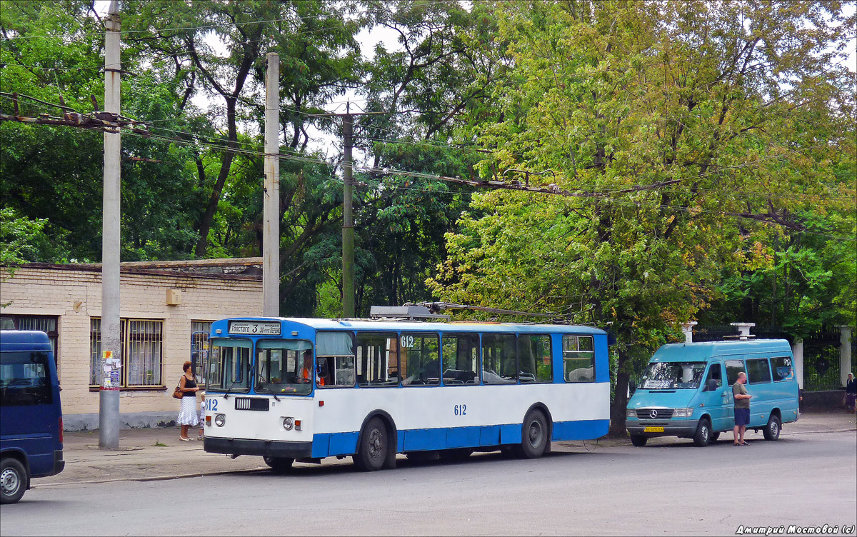 Крывы Рог, ЗиУ-682Г [Г00] № 612