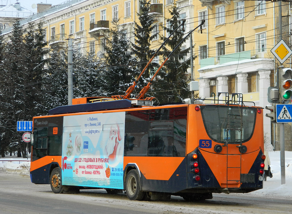 Рыбинск, ВМЗ-5298.01 «Авангард» № 55