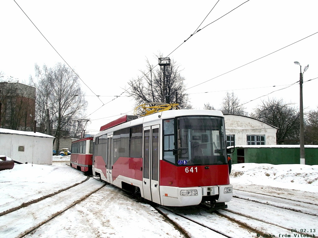 Витебск, БКМ 62103 № 641