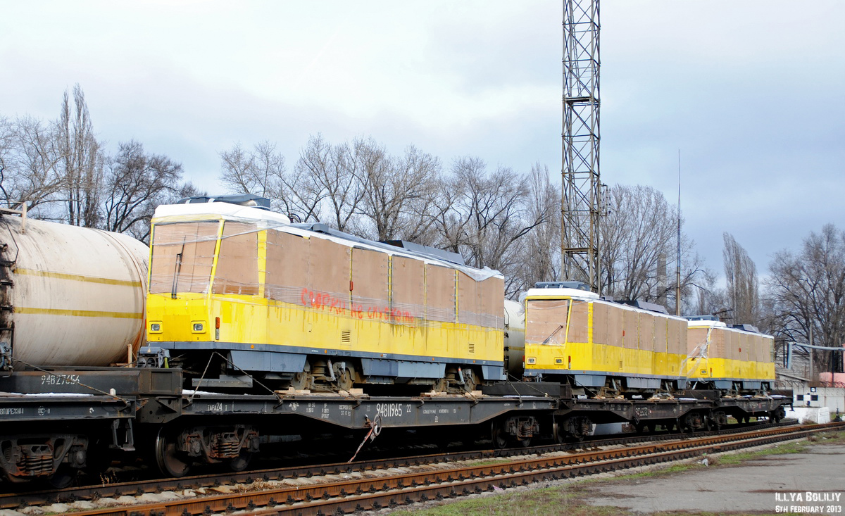Днепр, Tatra T6A2M № 3013; Днепр — Прибытие трамваев из Германии (2013)