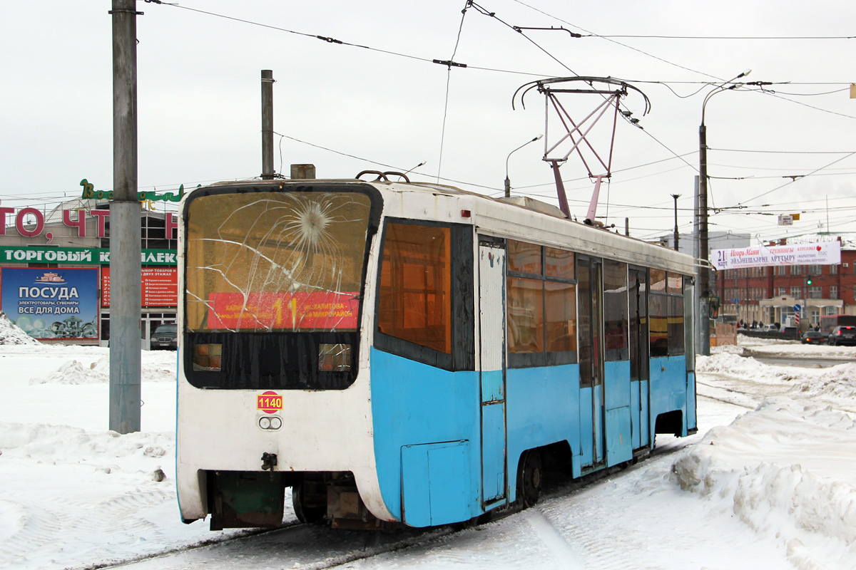 Казань, 71-619К № 1140