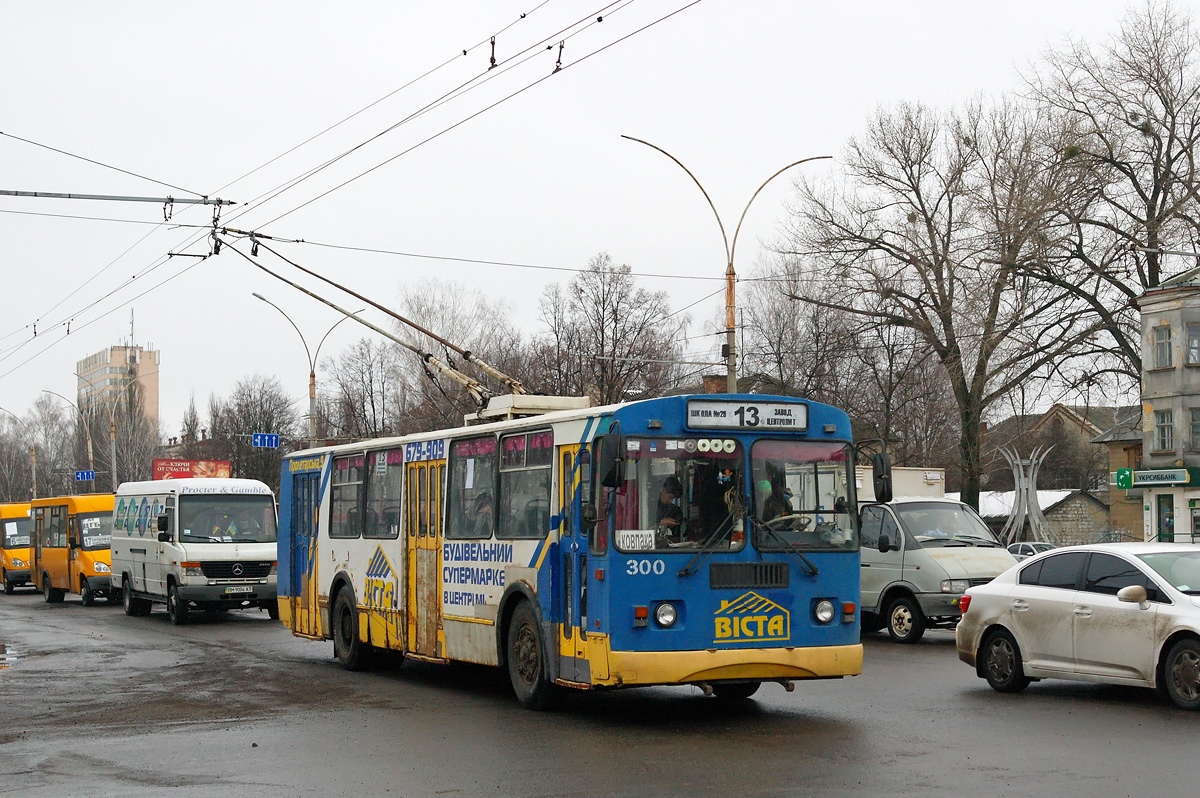 Сумы, ЗиУ-682Г-016 (012) № 300