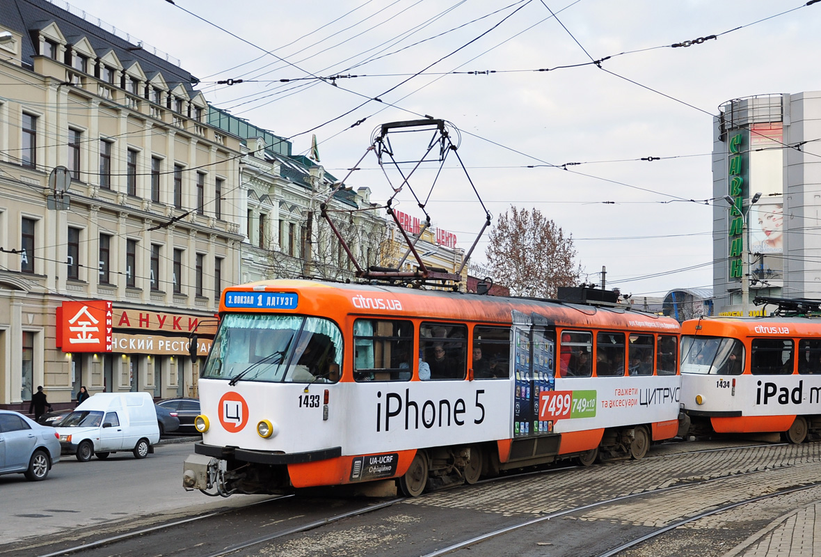Dnipro, Tatra T4D-MT č. 1433