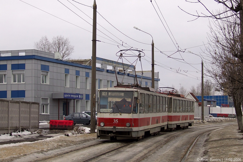 Тверь, Tatra T6B5SU № 35