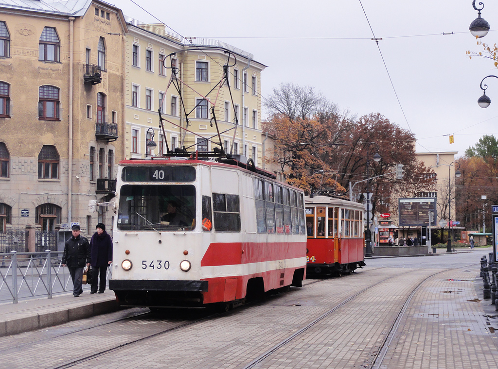 Санкт-Петербург, ЛМ-68М № 5430