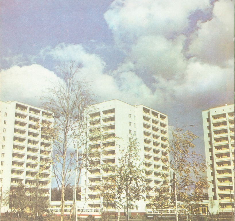 Екатеринбург — Исторические фотографии