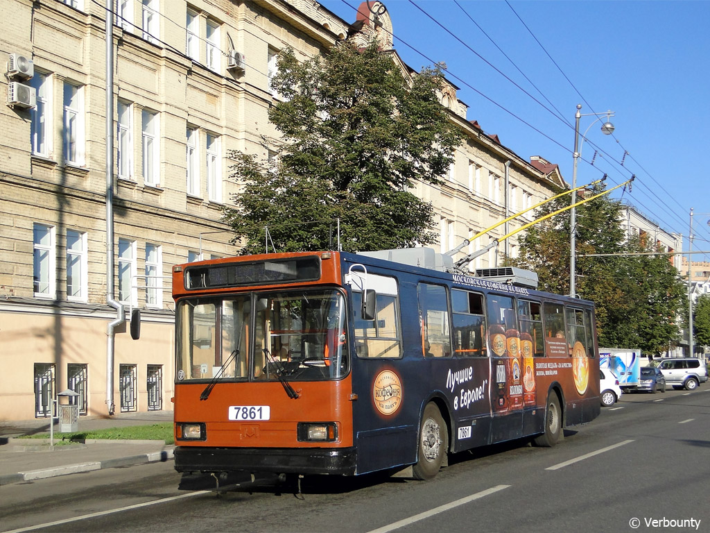 Москва, БКМ 20101 № 7861