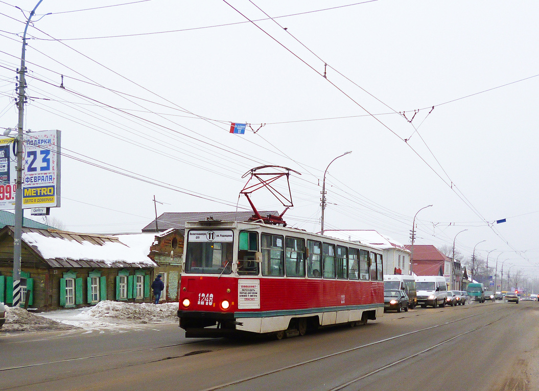 Саратов, 71-605 (КТМ-5М3) № 1248