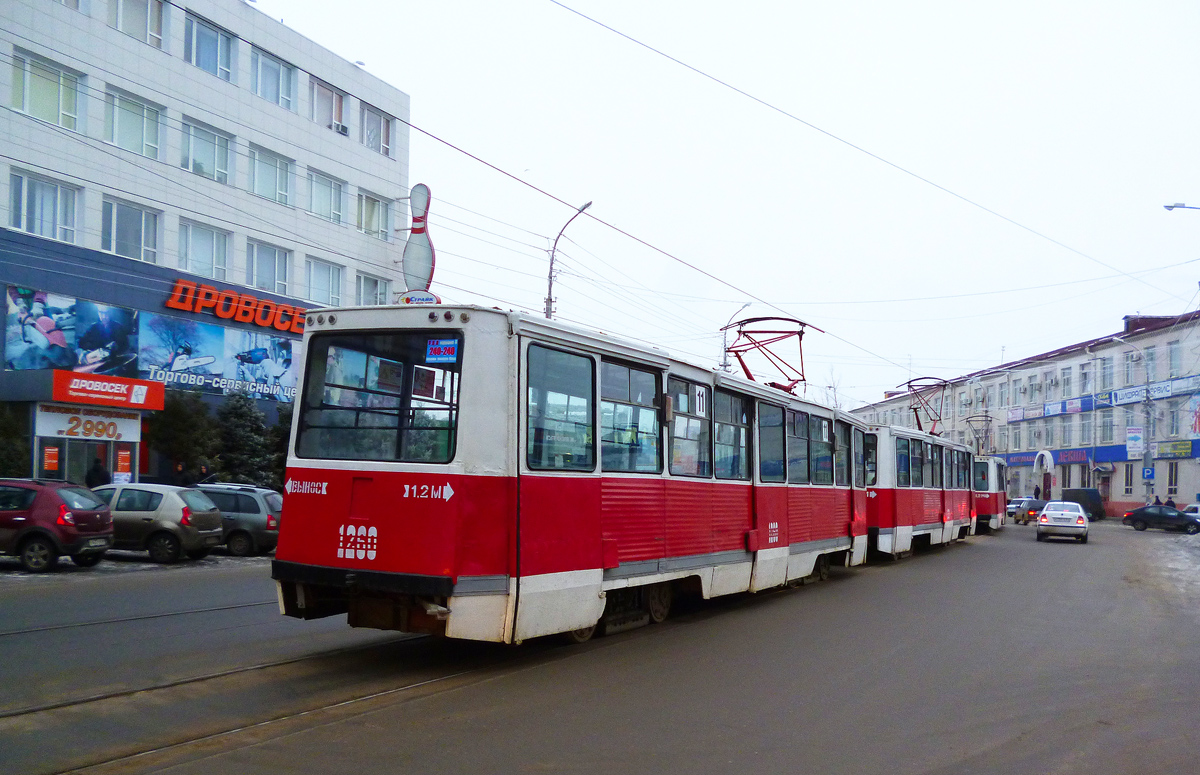 Саратов, 71-605 (КТМ-5М3) № 1260; Саратов — Происшествия