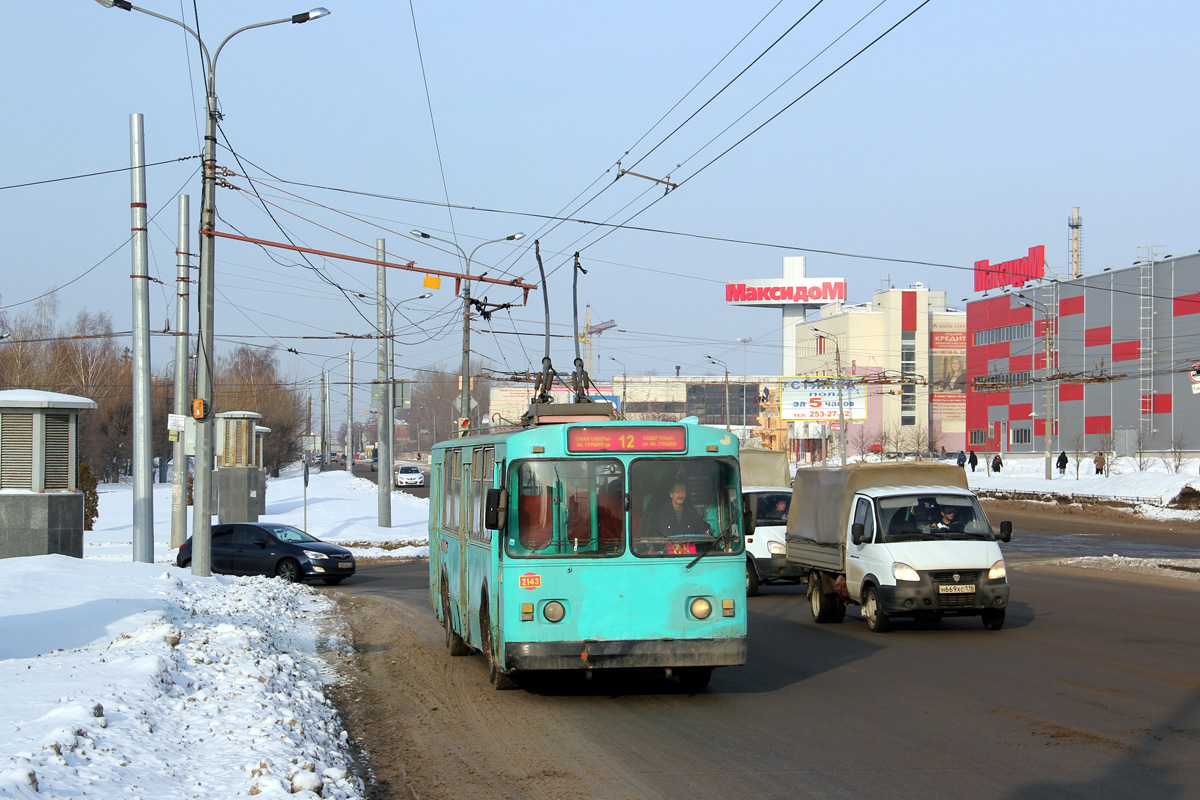 Казань, ЗиУ-682В [В00] № 2143