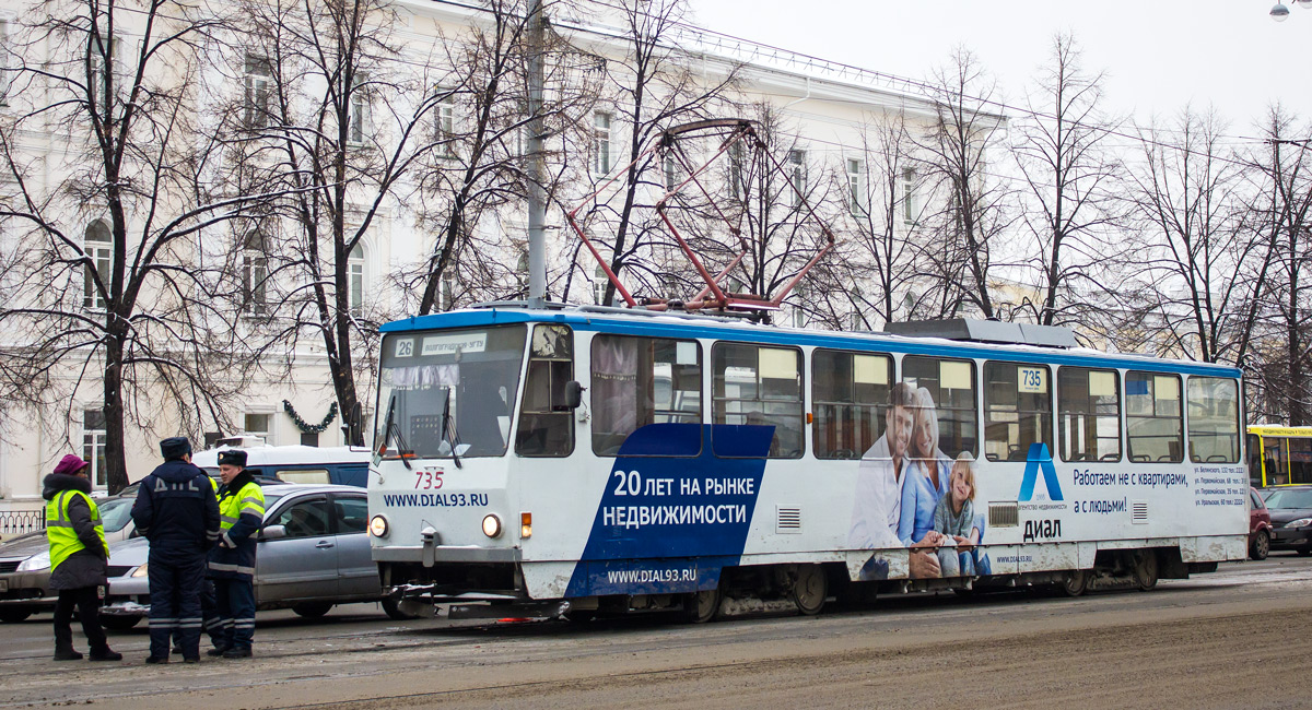 Jekaterinburgas, Tatra T6B5SU nr. 735