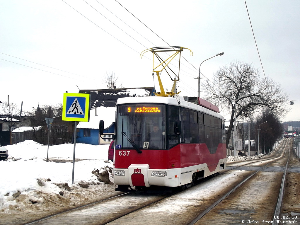 Витебск, БКМ 62103 № 637