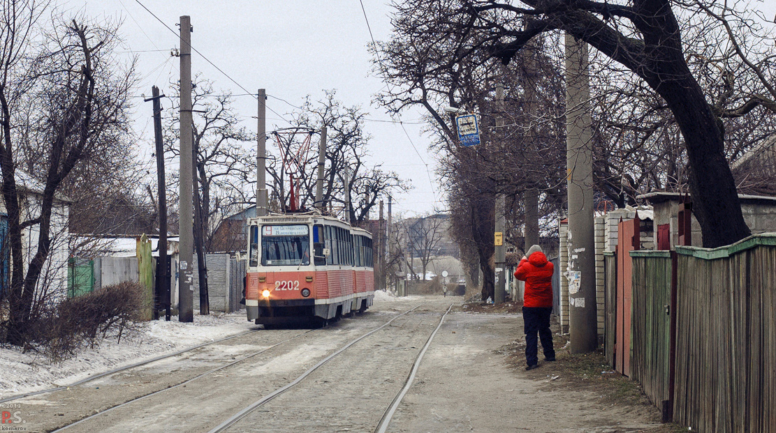 Днепр, 71-605А № 2202; Днепр — Прогулка на КТМ-5 (26.02.2011)