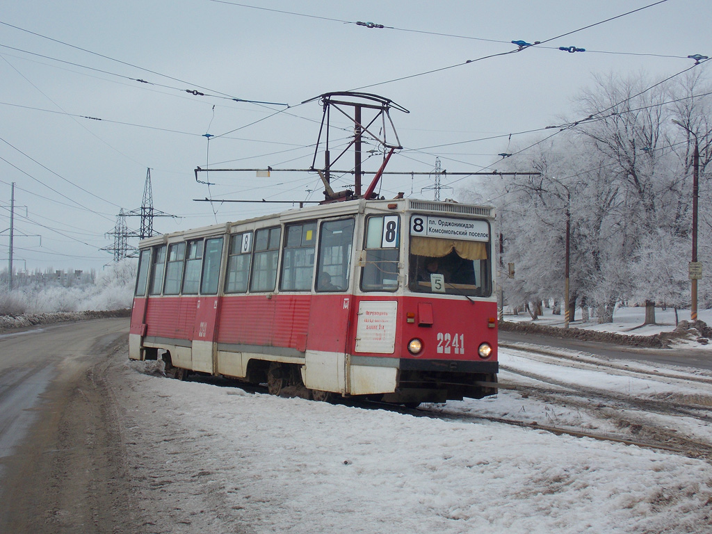 Saratov, 71-605 (KTM-5M3) № 2241