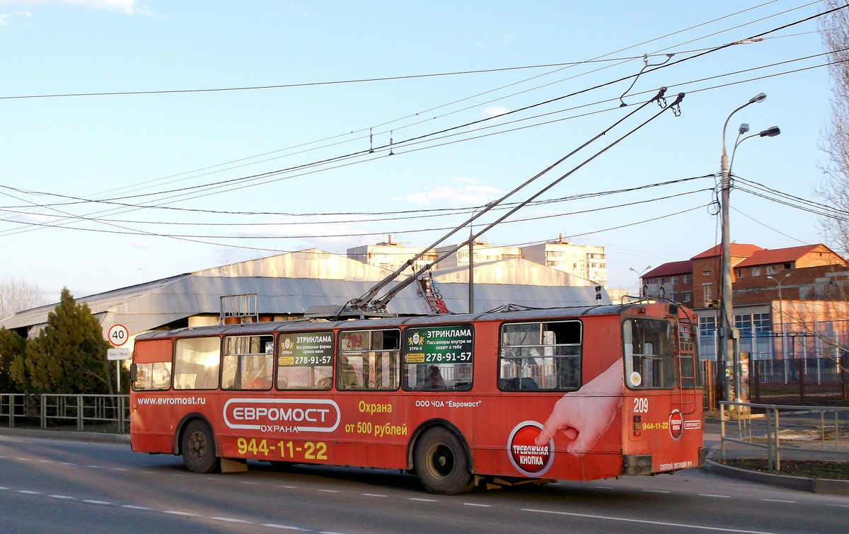 Краснодар, ЗиУ-682Г [Г00] № 209