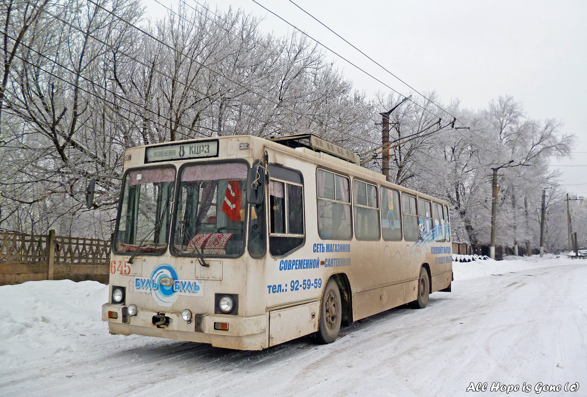 Krivij Rih, YMZ T2 Br. 645