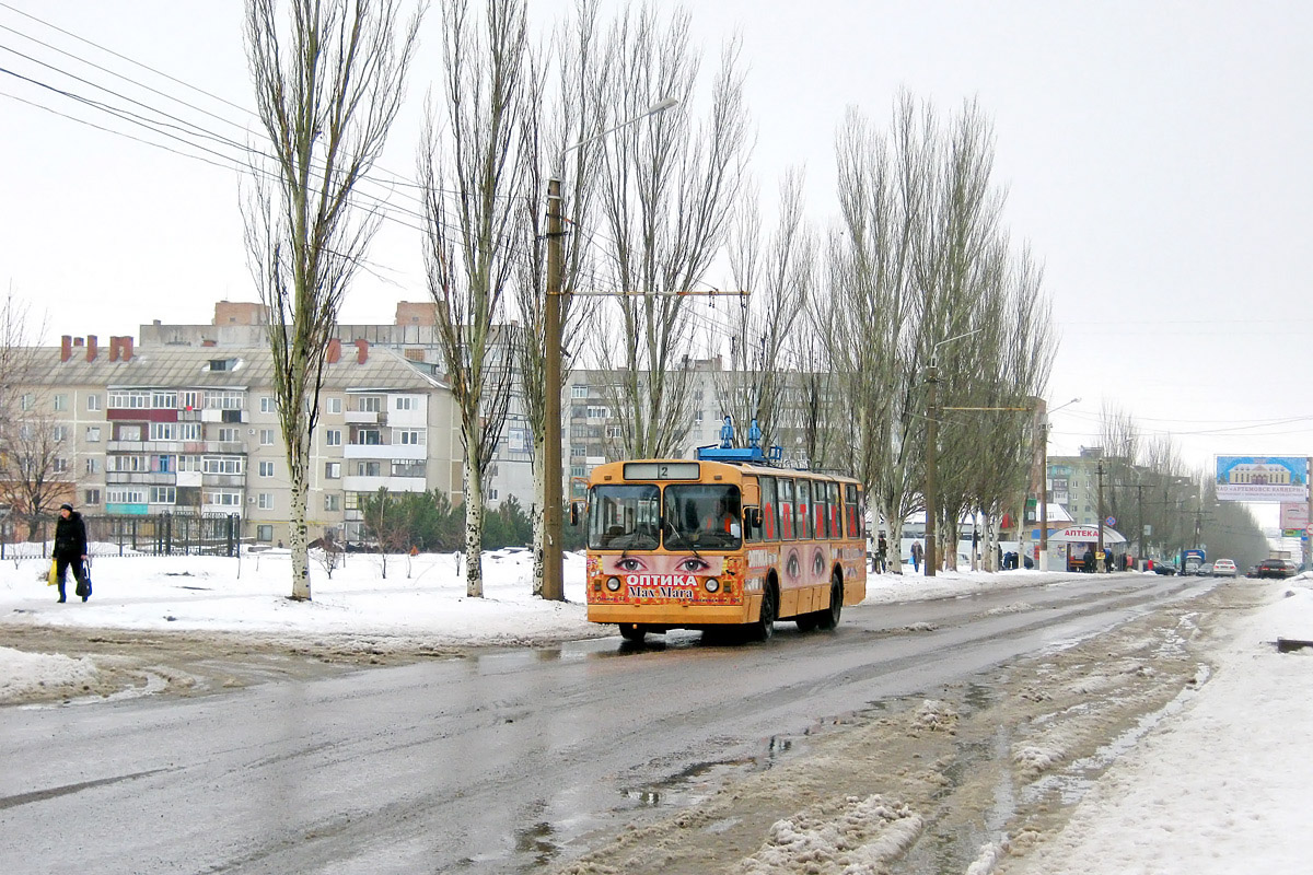 Бахмут, ЗиУ-682Г [Г00] № 166