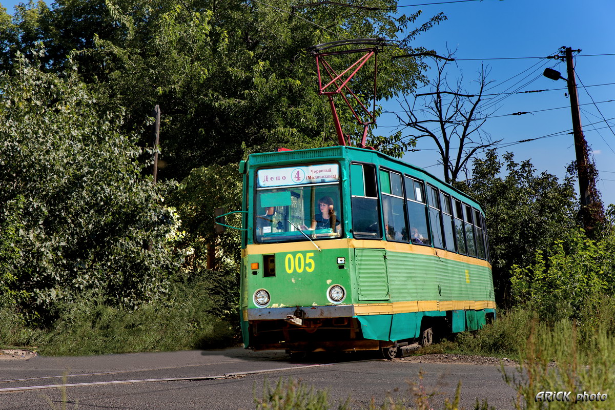 Constatinivka, 71-605 (KTM-5M3) Nr. 005