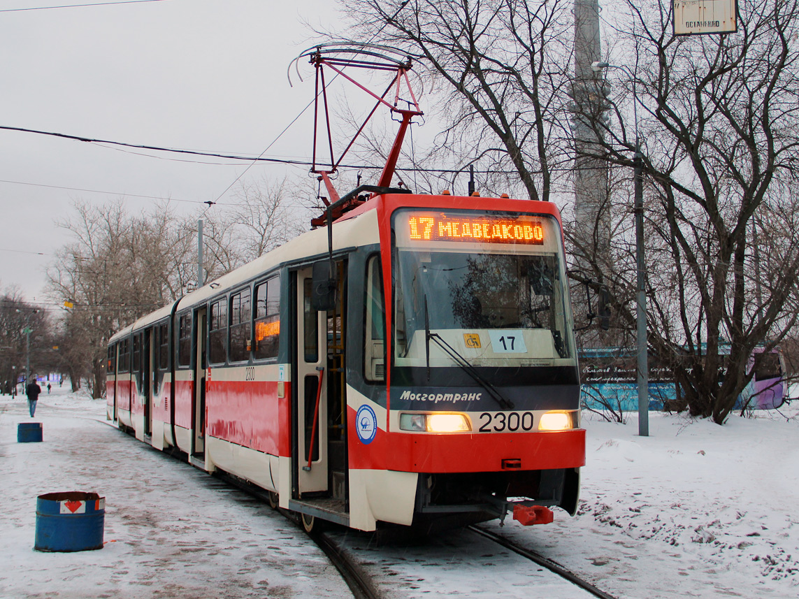 Москва, Tatra KT3R № 2300