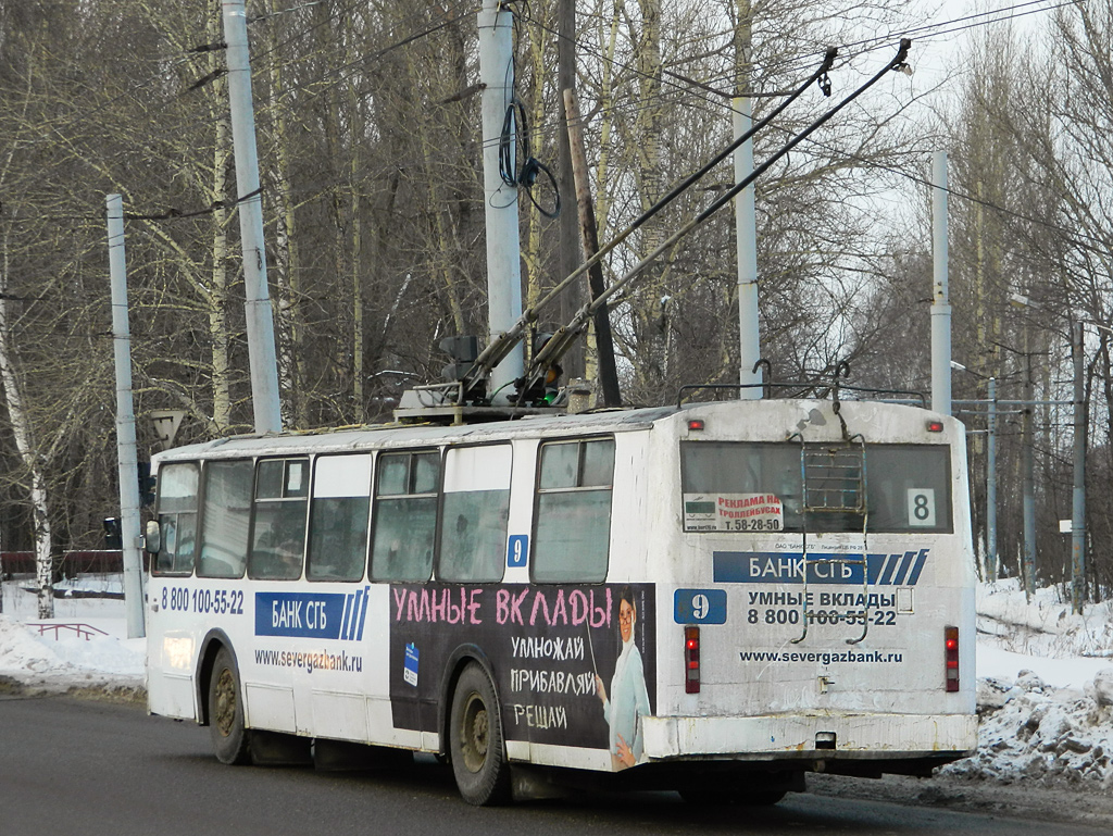 Ярославль, ЗиУ-682Г [Г00] № 9