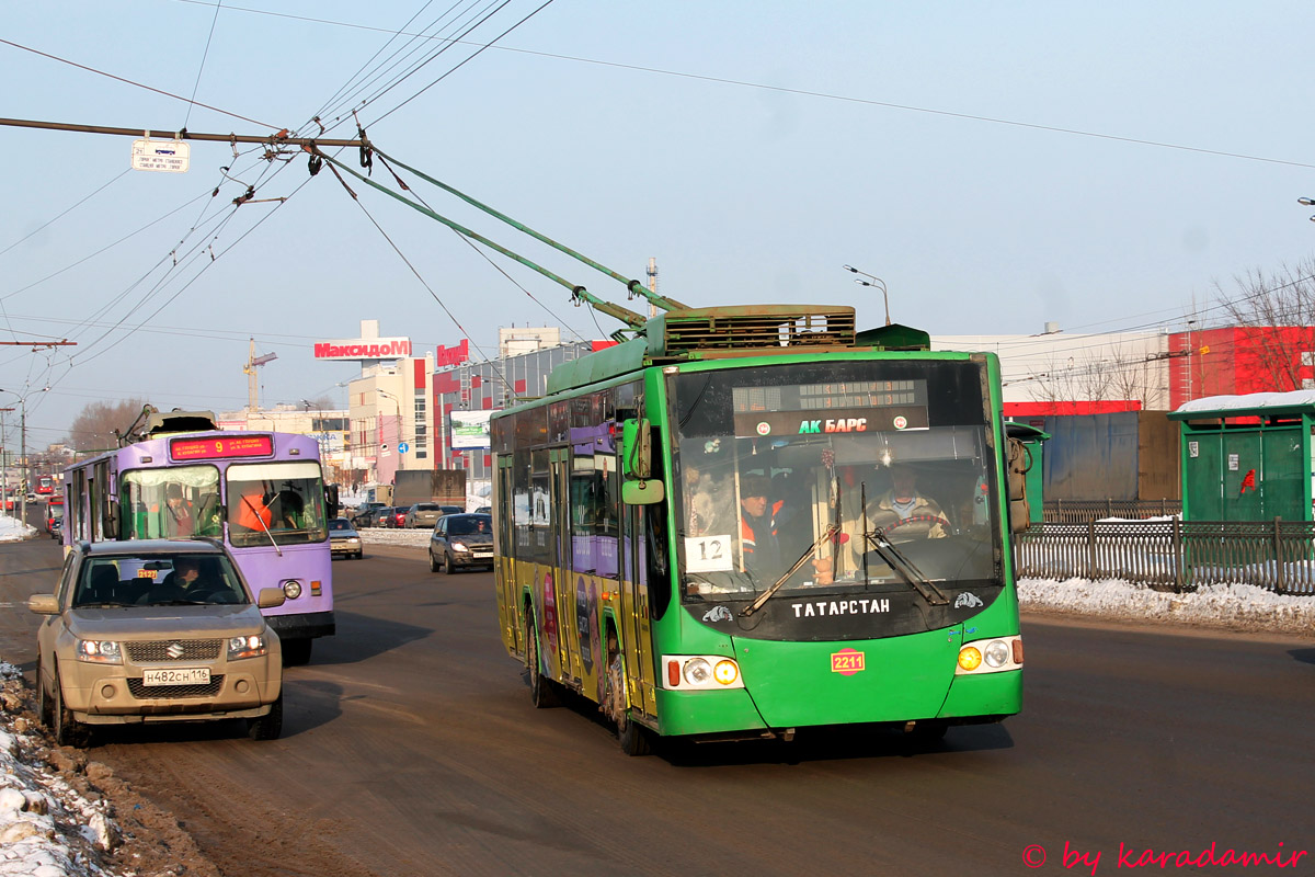 ყაზანი, VMZ-5298.01 “Avangard” № 2211