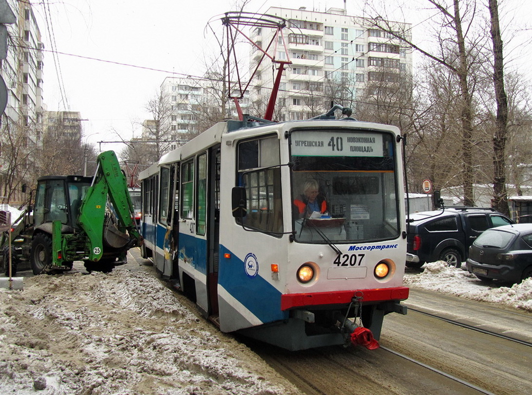 Москва, 71-608КМ № 4207