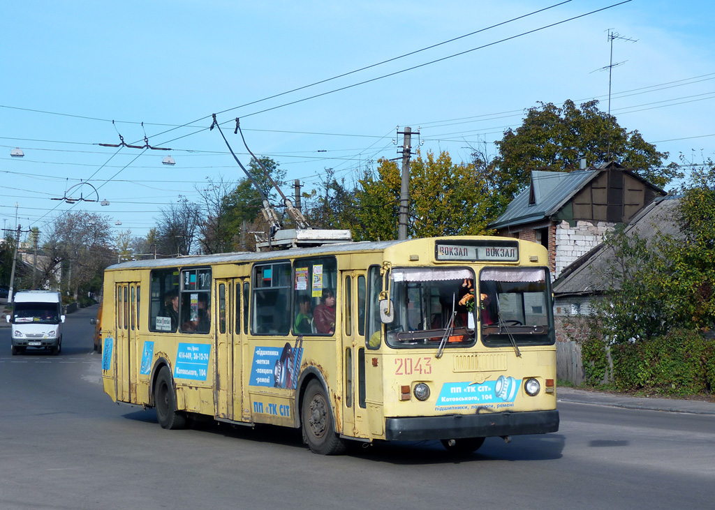 Житомир, ЗиУ-682Г [Г00] № 2043