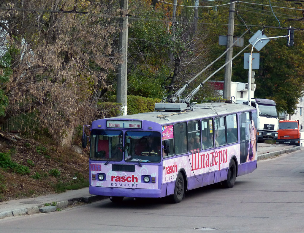 Житомир, ЗиУ-682Г [Г00] № 2033