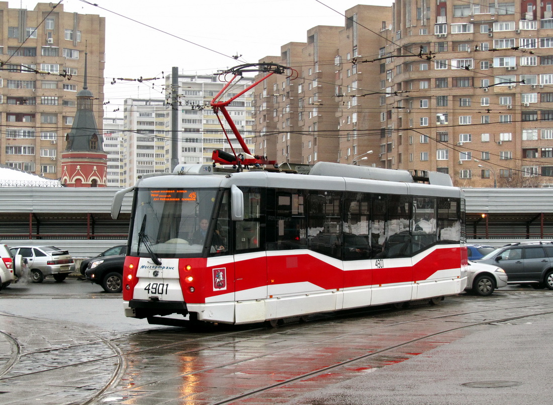 Москва, 71-153.3 (ЛМ-2008) № 4901