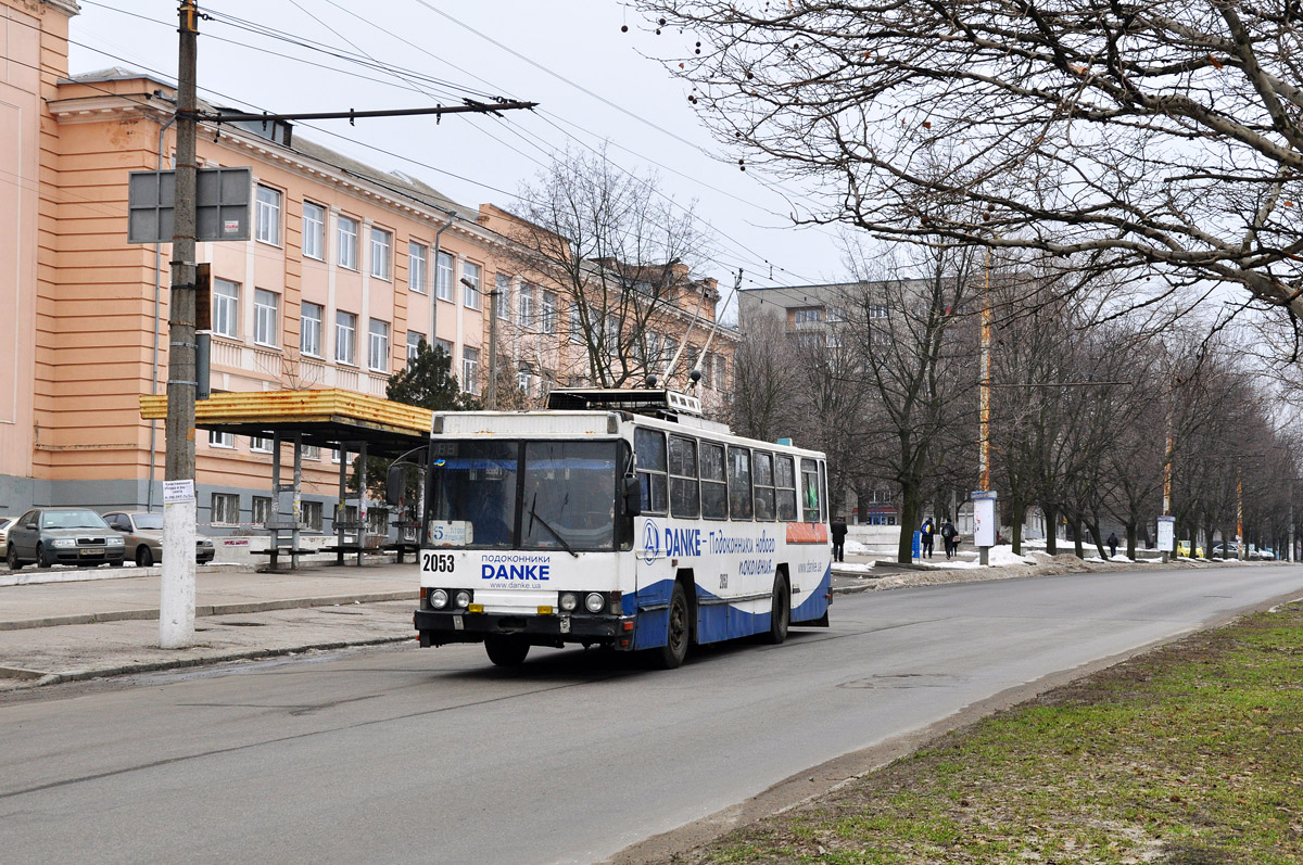 Dnipras, YMZ T1R (Т2P) № 2053