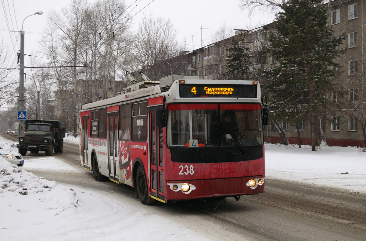 Khabarovsk, ZiU-682G-016.04 (with double first door) # 238
