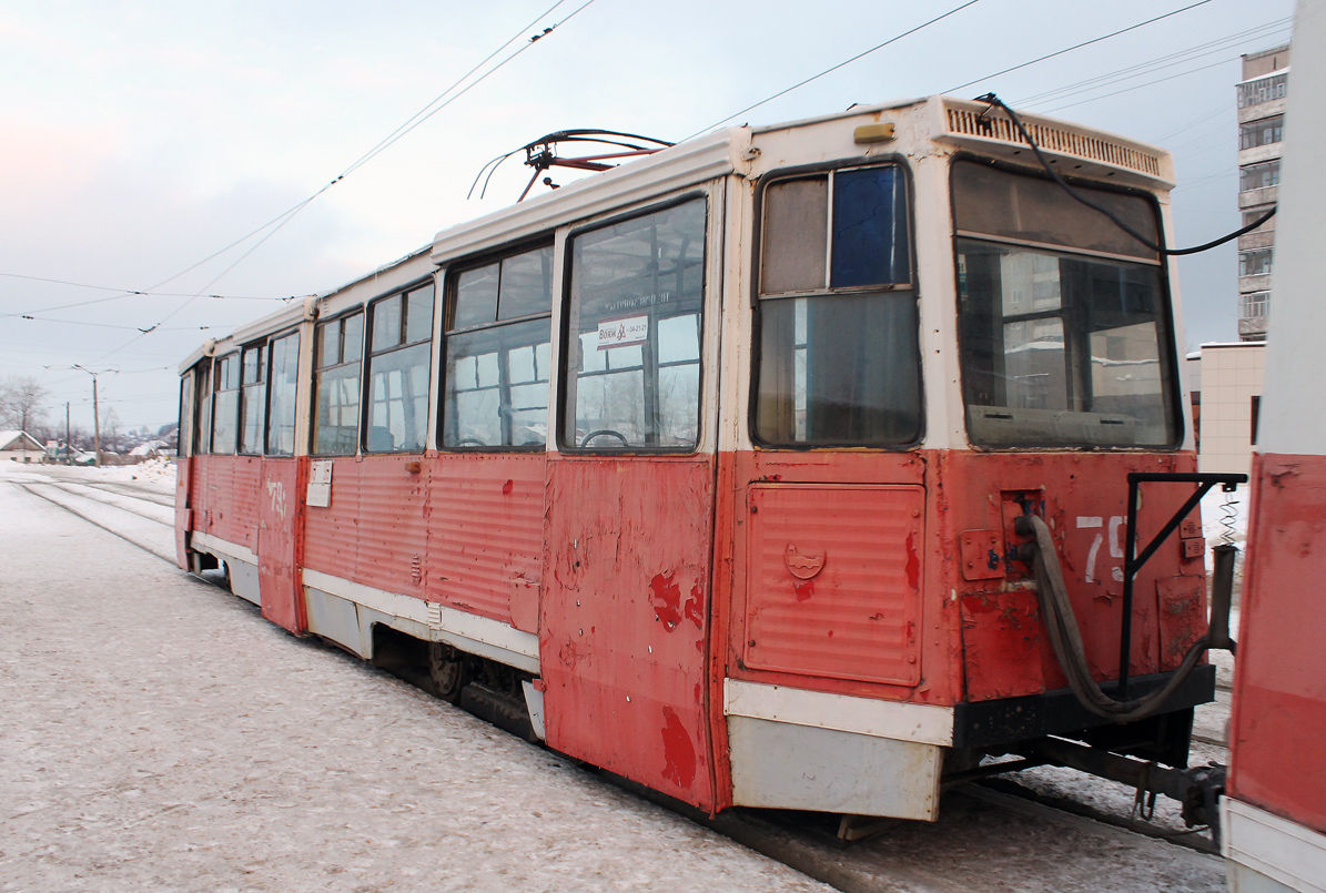 Нижний Тагил, 71-605А № 79