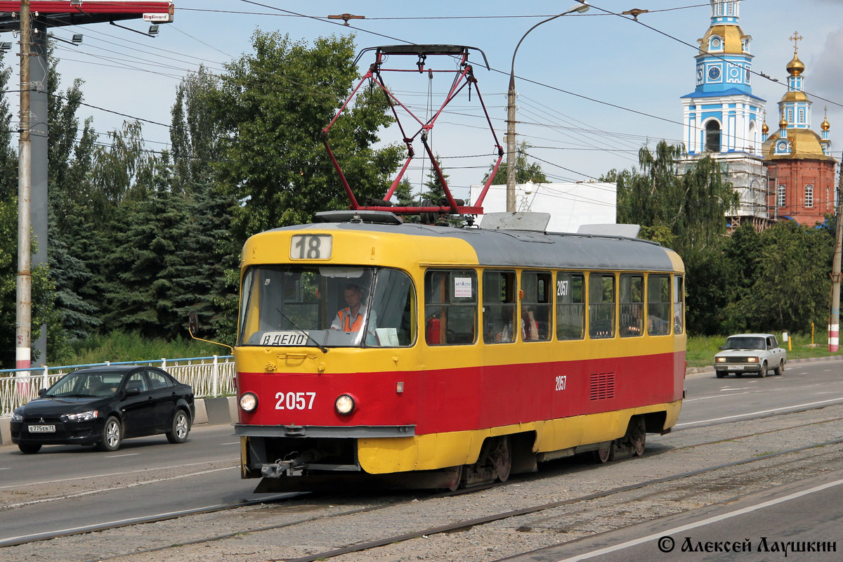 Ульяновск, Tatra T3SU № 2057