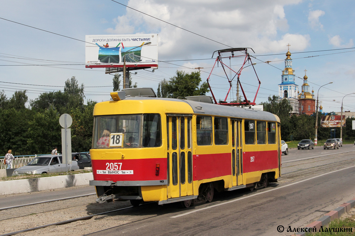 Ульяновск, Tatra T3SU № 2057