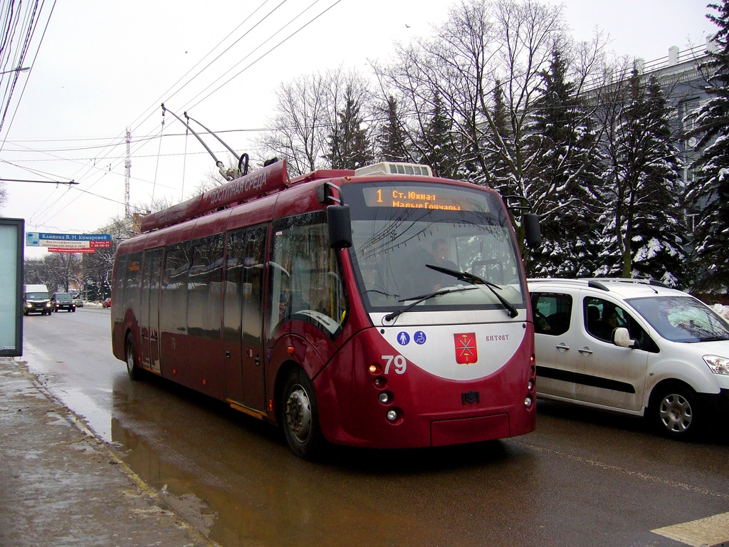 Tula, BKM 420030 “Vitovt” Nr. 79