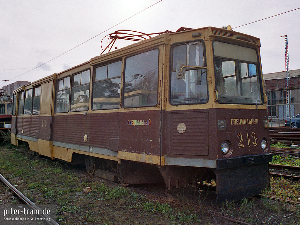 Kolomna, VTK-24 nr. 213