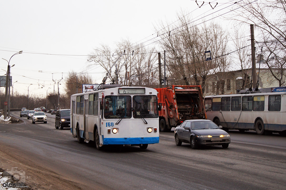Jekaterinburga, ZiU-682G [G00] № 160