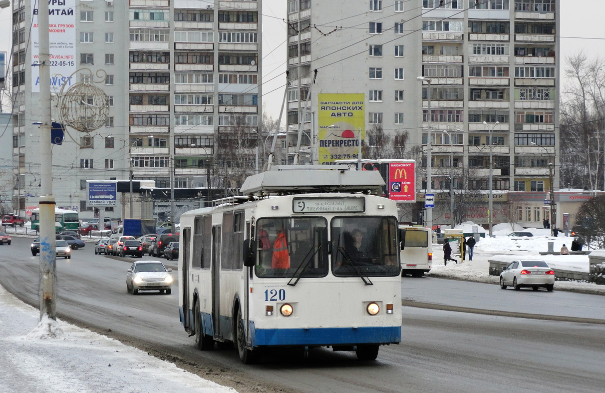 Екатеринбург, ЗиУ-682 КР Иваново № 120