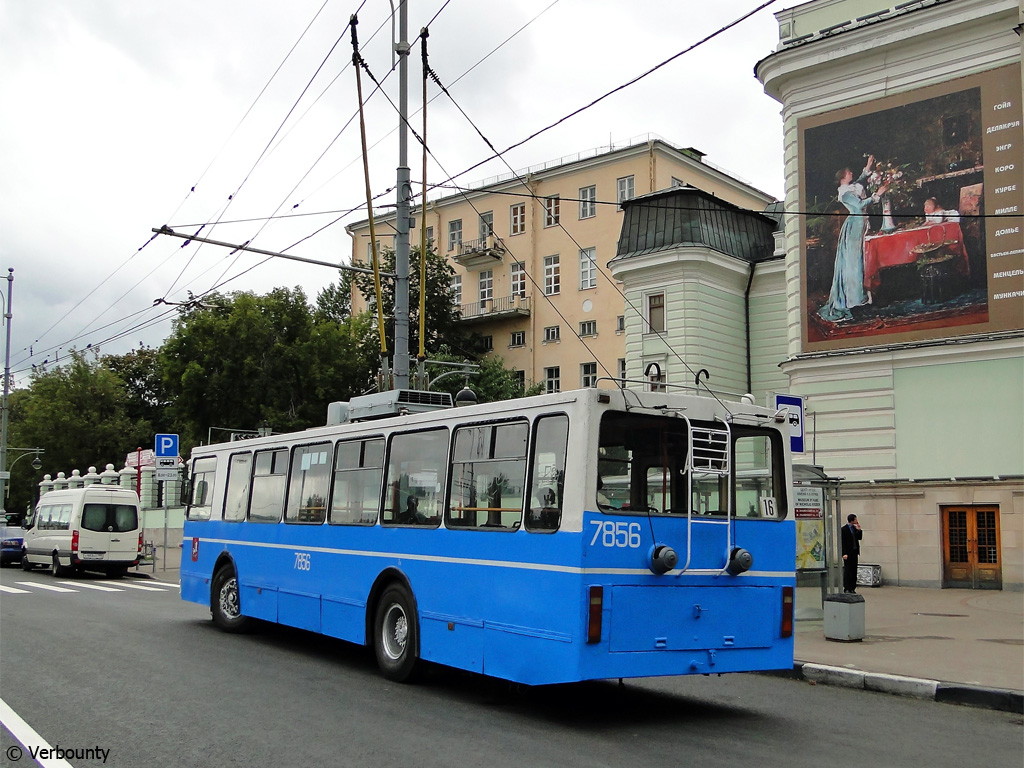 莫斯科, BKM 20101 # 7856