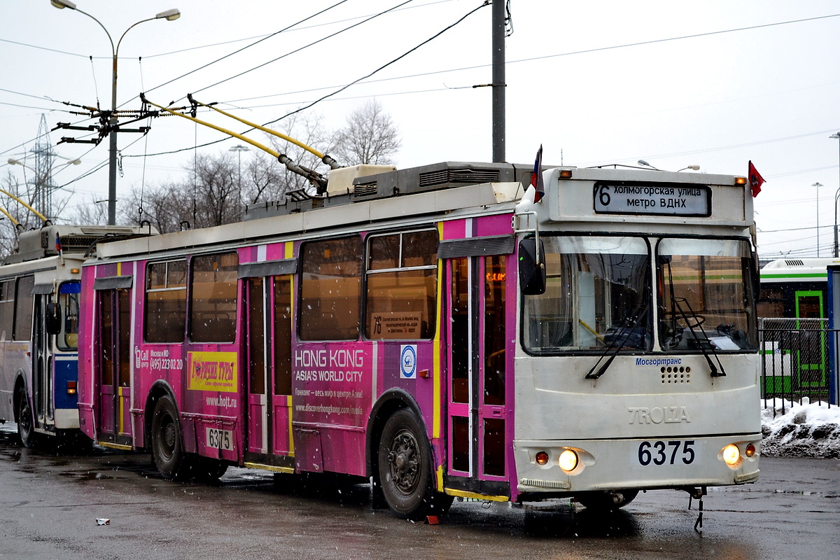 Москва, ЗиУ-682Г-016.02 (с широкой 1-й дверью) № 6375