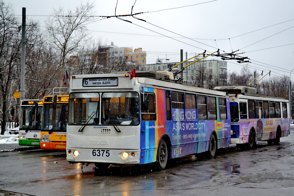 Москва, ЗиУ-682Г-016.02 (с широкой 1-й дверью) № 6375